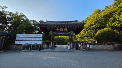 [현장탐방&여행가이드] 불국사 처음 방문한다면 꼭 봐야 할 5곳