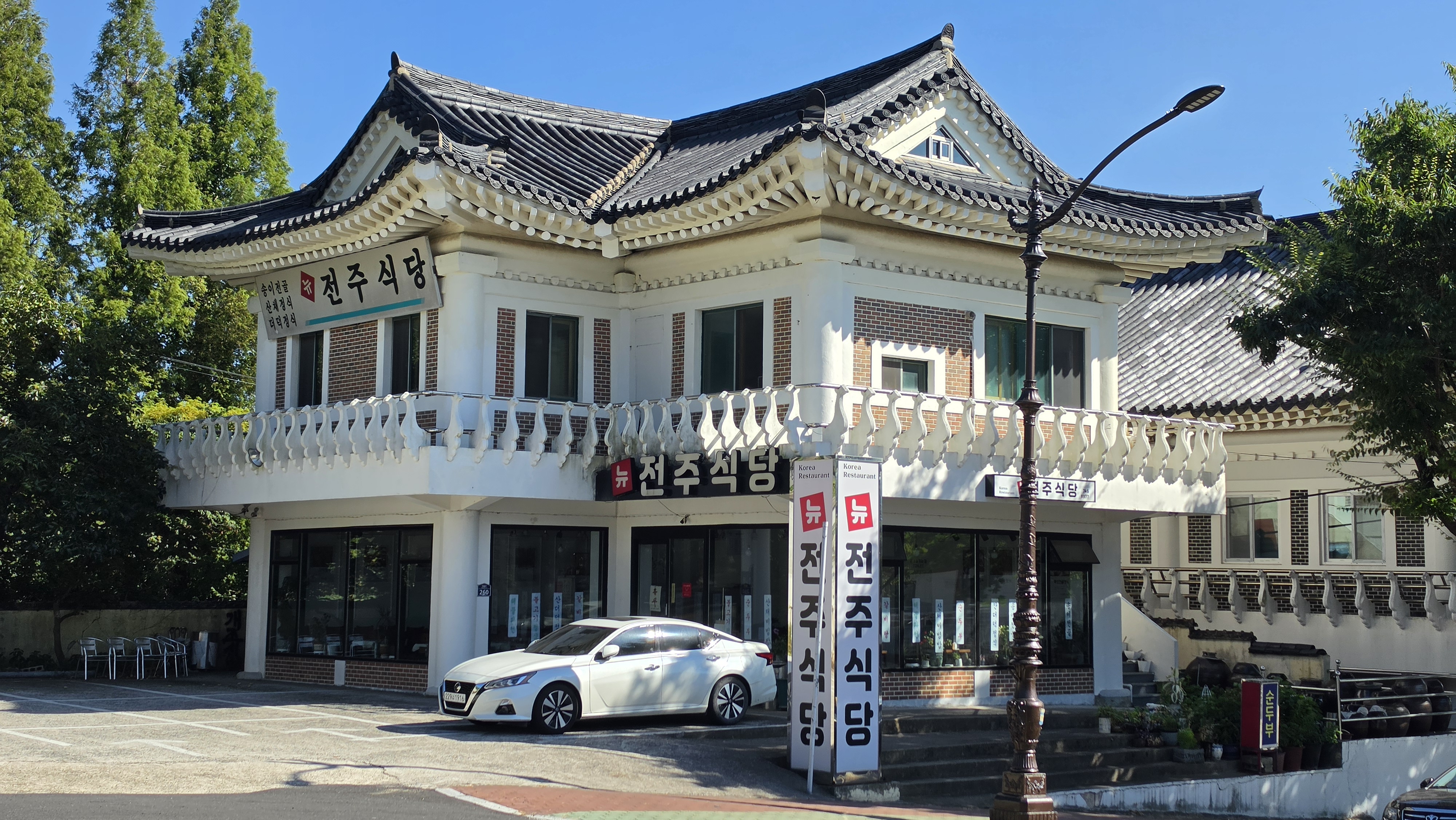 20260806_뉴.전주식당.jpg