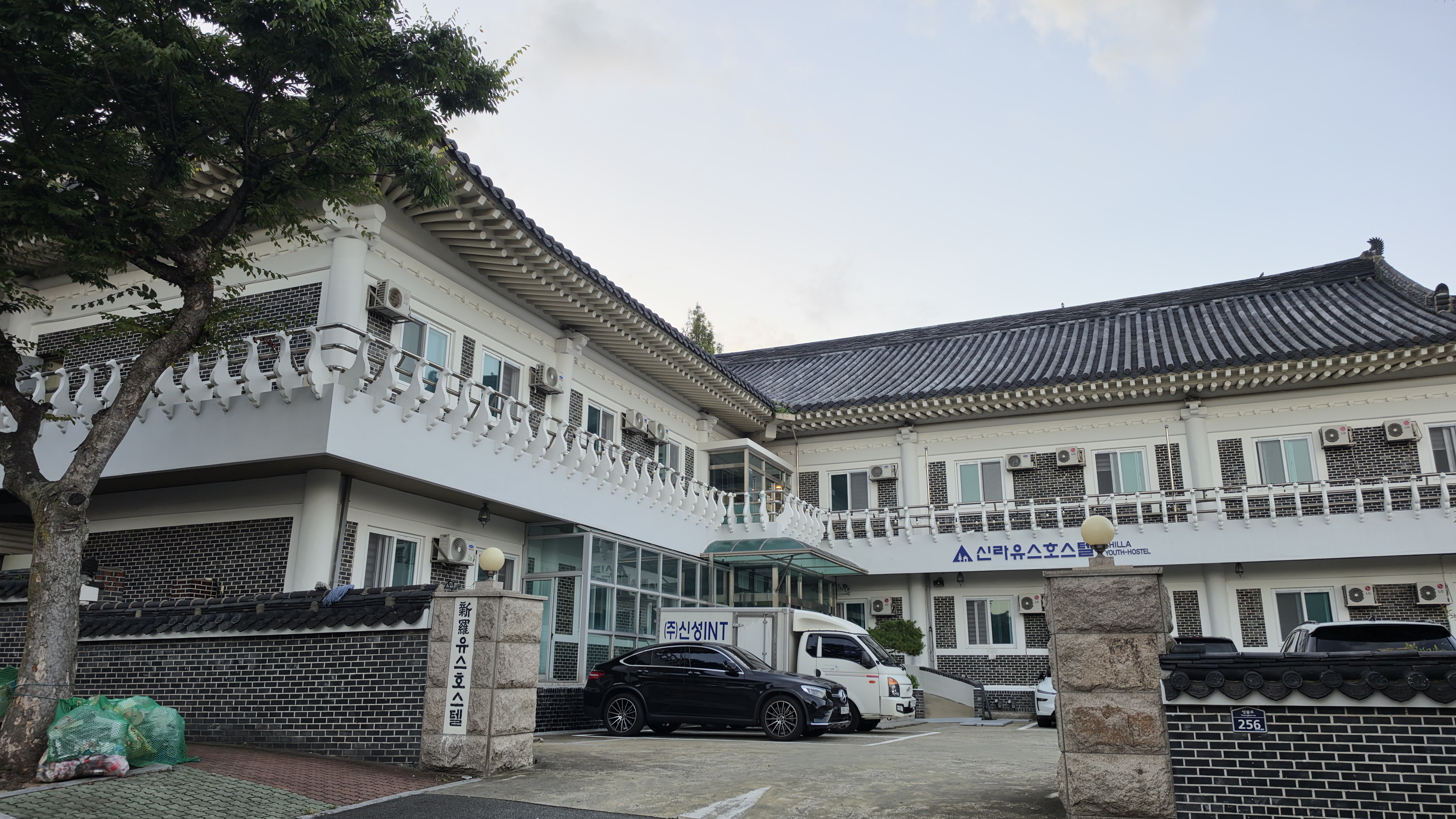 20260906_신라유스호스텔_2_.jpg